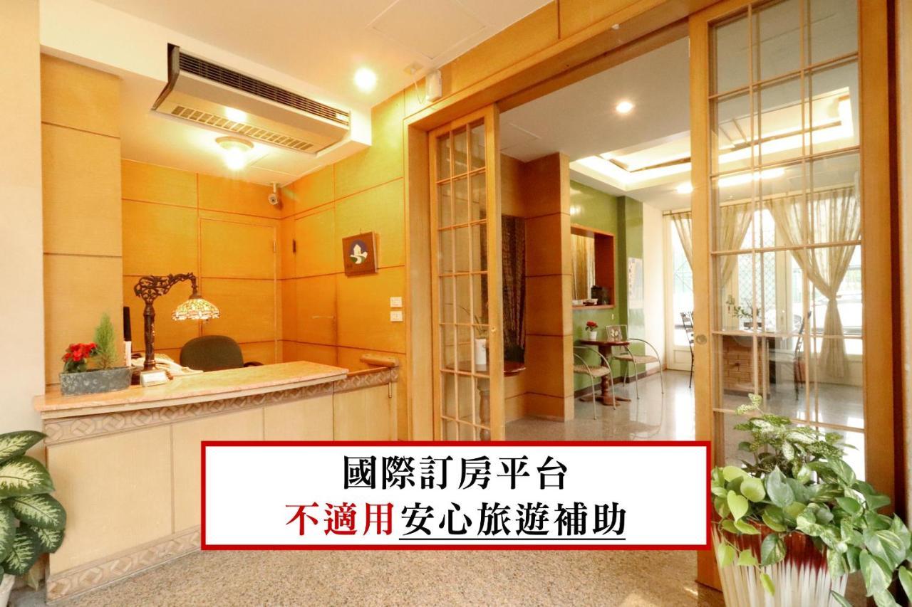 Flowersay Homestay Ji'an Exteriér fotografie